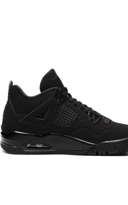 Modifier Air Jordan 4 Retro 